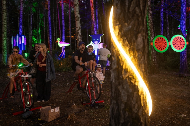 Olsztyn Green Festival