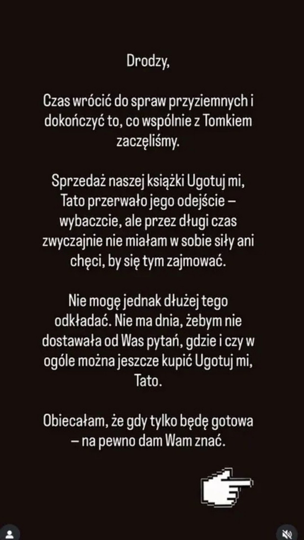 Tomasz Jakubiak