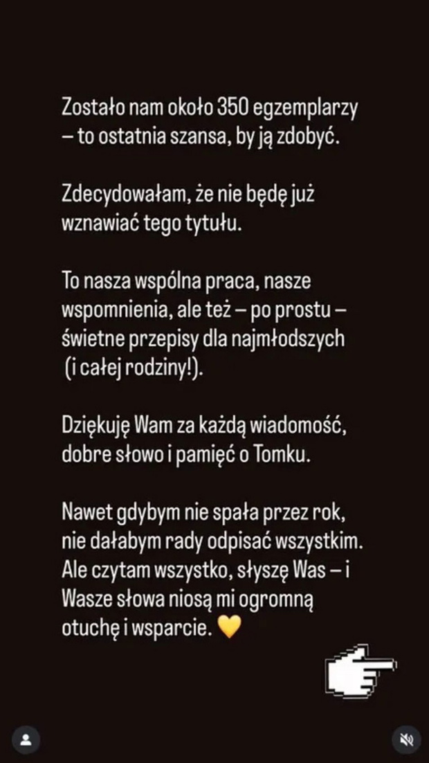 Tomasz Jakubiak
