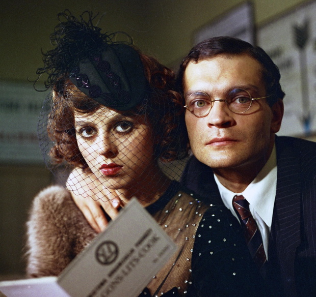 Vabank II czyli riposta - 1985 film reż. Juliusza Machulskiego