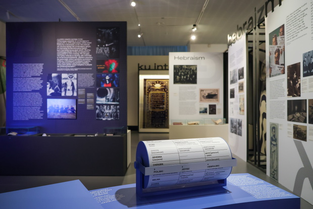Muzeum POLIN