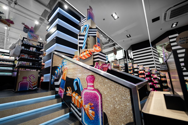 Sephora