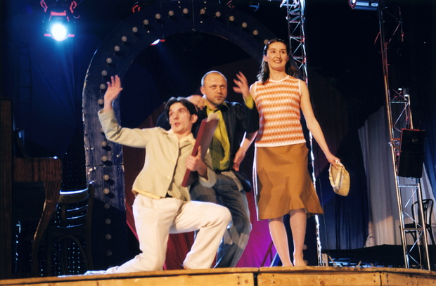 Mumio, czyli Jacek Borusiñski, Dariusz Basiñski, Jadwiga Basiñska