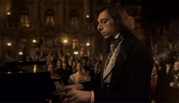 Chopin, Chopin!