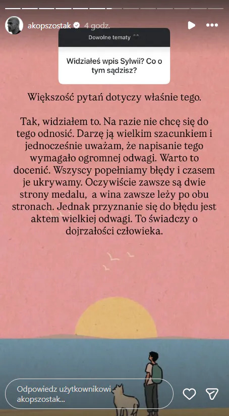 Instagram screen