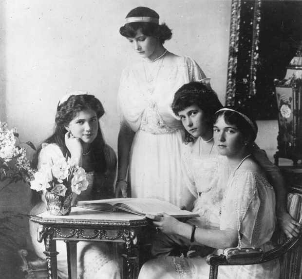 Royal Sisters
