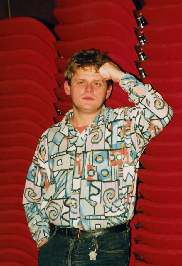 Kult, Kazik Staszewski