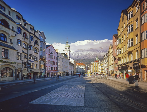 Słynna ulica Marie-Theresia-Street, Österreich Werbung, Popp-Hackner