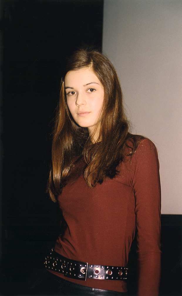 Adrianna Muciñska