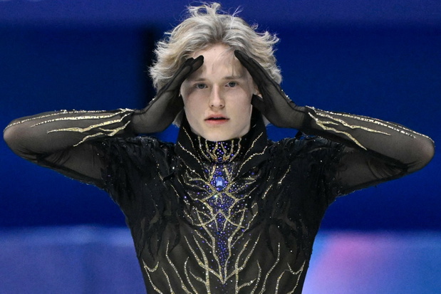 Ilia Malinin, 8.02.2026.