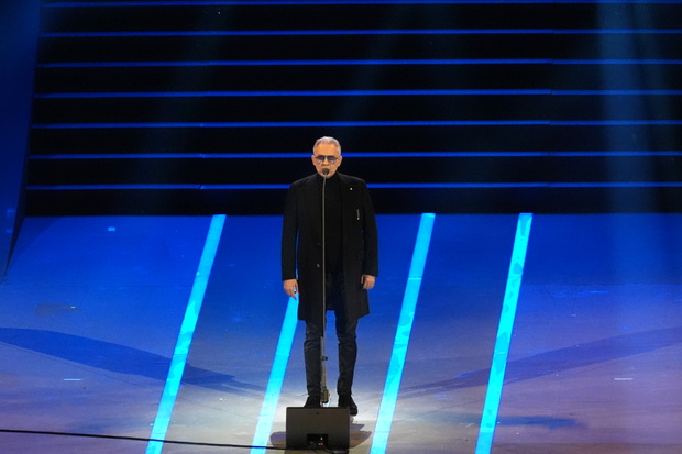 Opening Ceremony - Milano Cortina 2026 Winter Olympics: Day 0