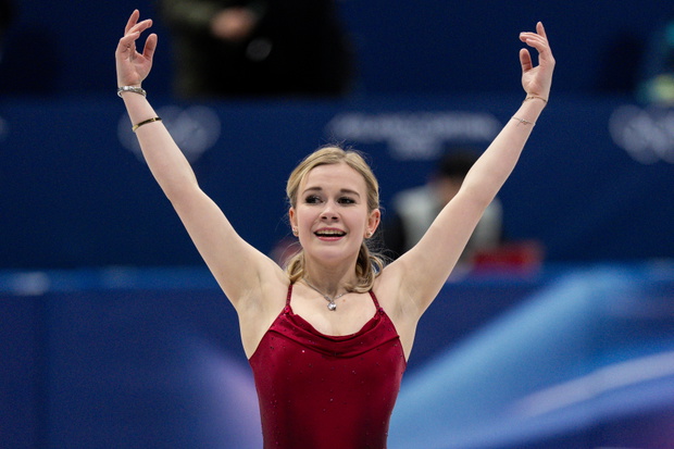 Figure Skating - Milano Cortina 2026 Winter Olympics: Day 11