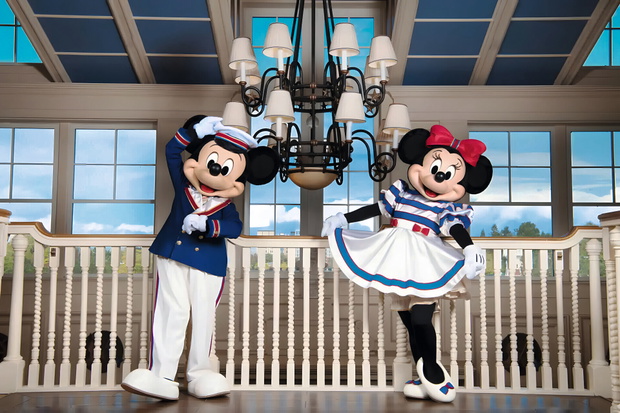 Disney