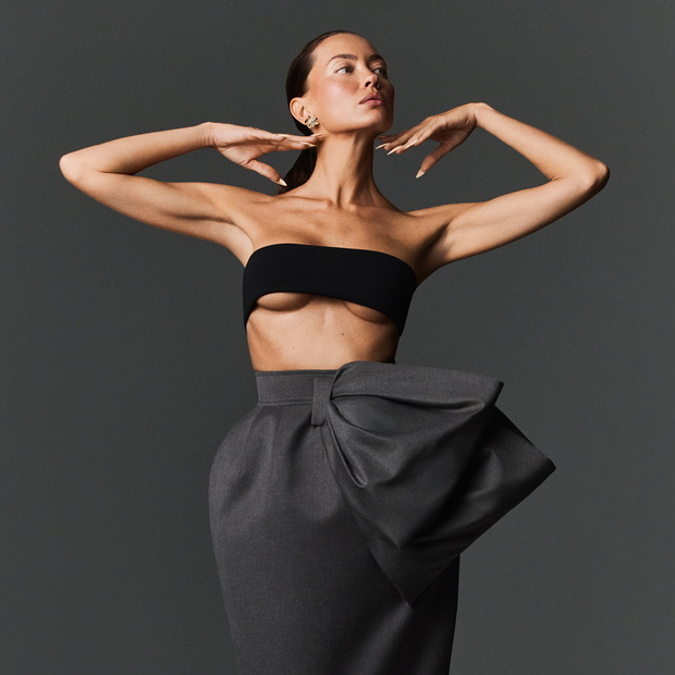 Edyta Zając, VIVA! Moda 1/2026