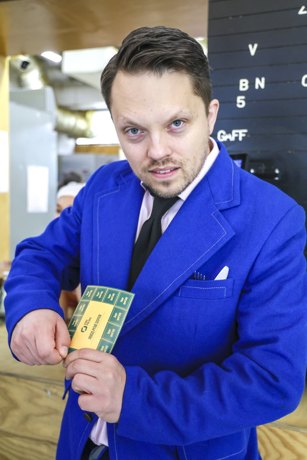 Michał Marszał.