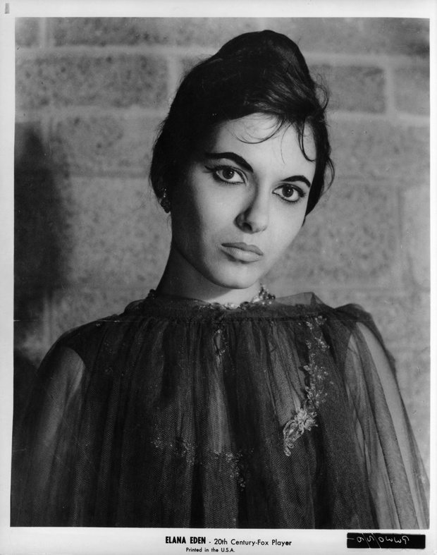 Elana Eden