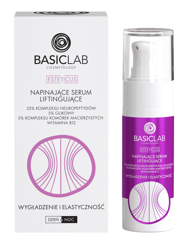 SERUM