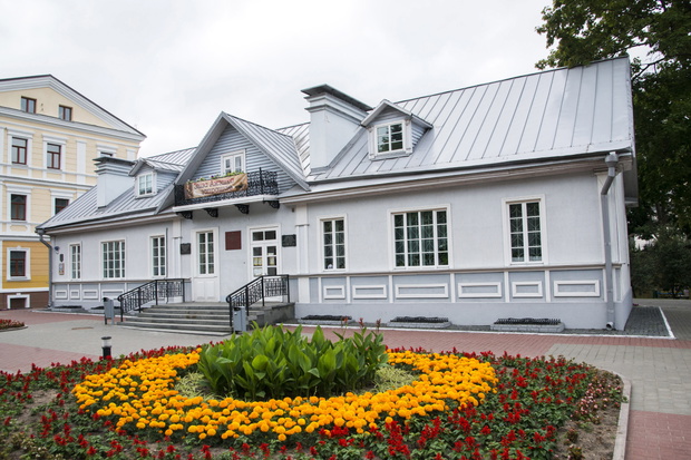 Muzeum Elizy Orzeszkowej w Grodnie