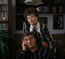 Jerzy Trela, Georgeta Trela