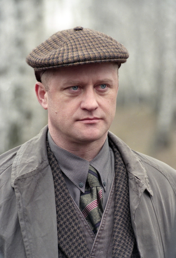 Edward Żentara