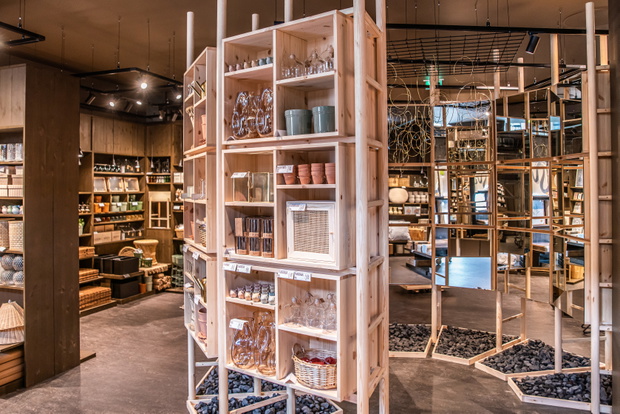 Søstrene Grene