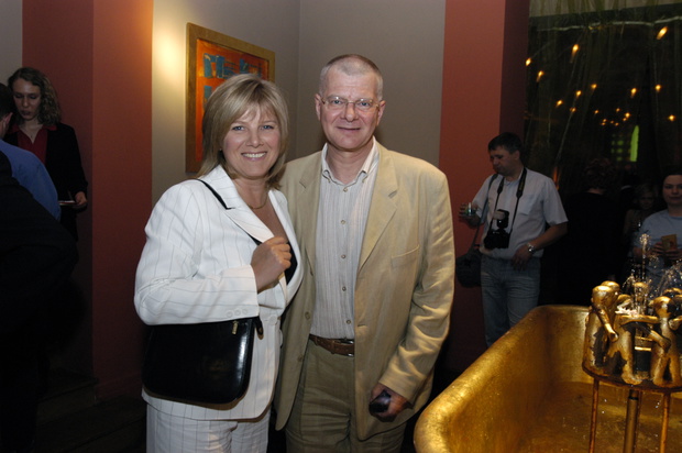 Dorota Kamińska, Piotr Pajdowski, 2004.