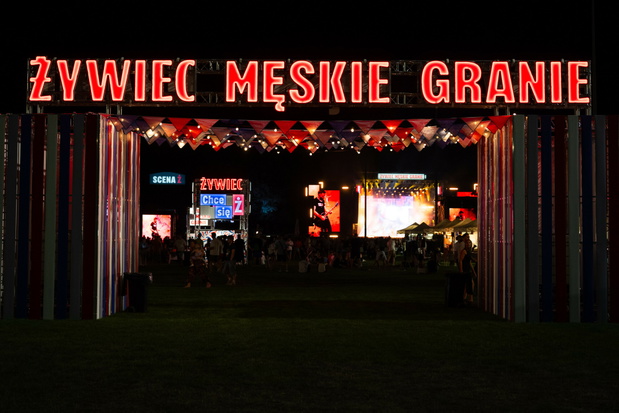Męskie Granie, 31.07.2026 Wrocław.