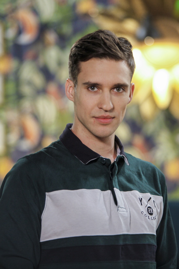Dominik Smaruj