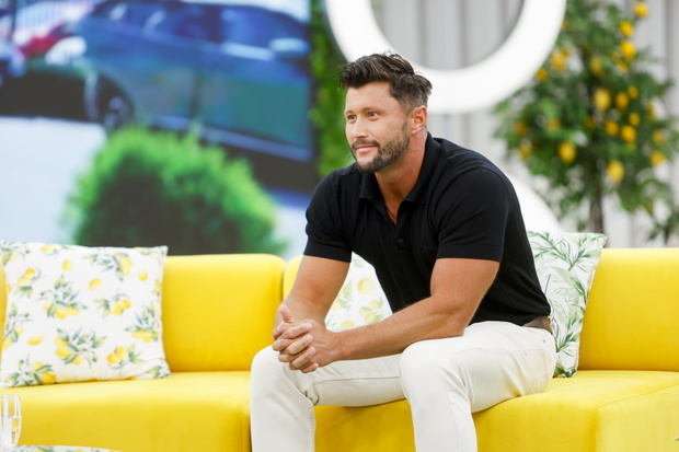 Piotr Mróz