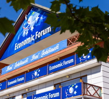 EK