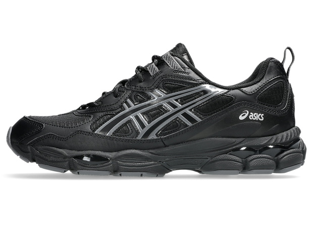 GEL-NYC Utility