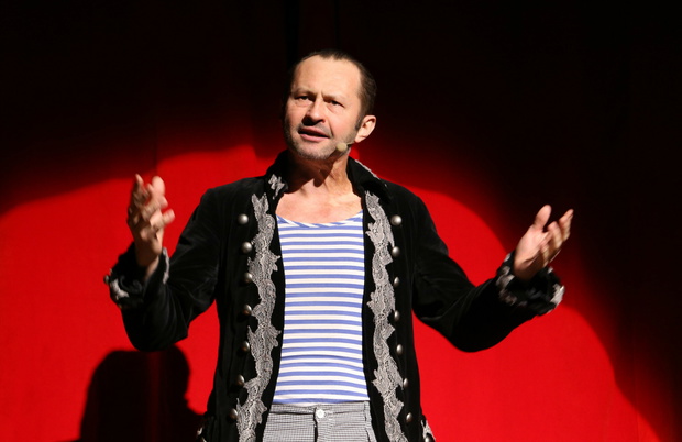 Andrzej Konopka