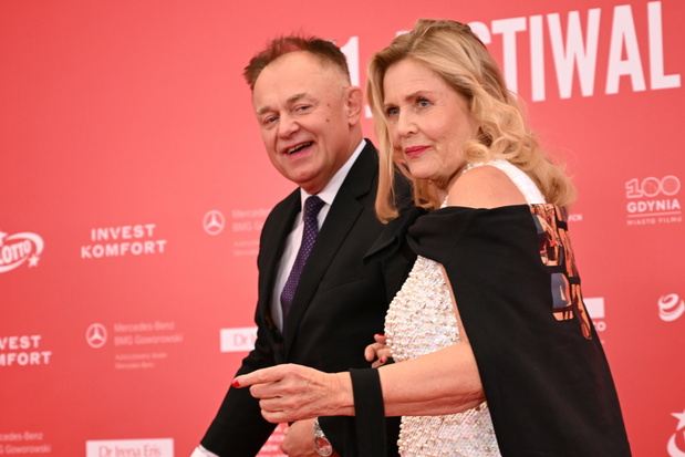 51. Festiwal Polskich Filmów Fabularnych w Gdyni, Grażyna Szapołowska