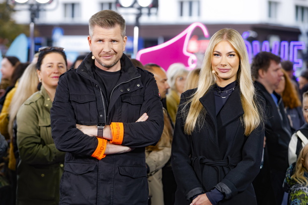 Filip Chajzer, Bianka Chajzer