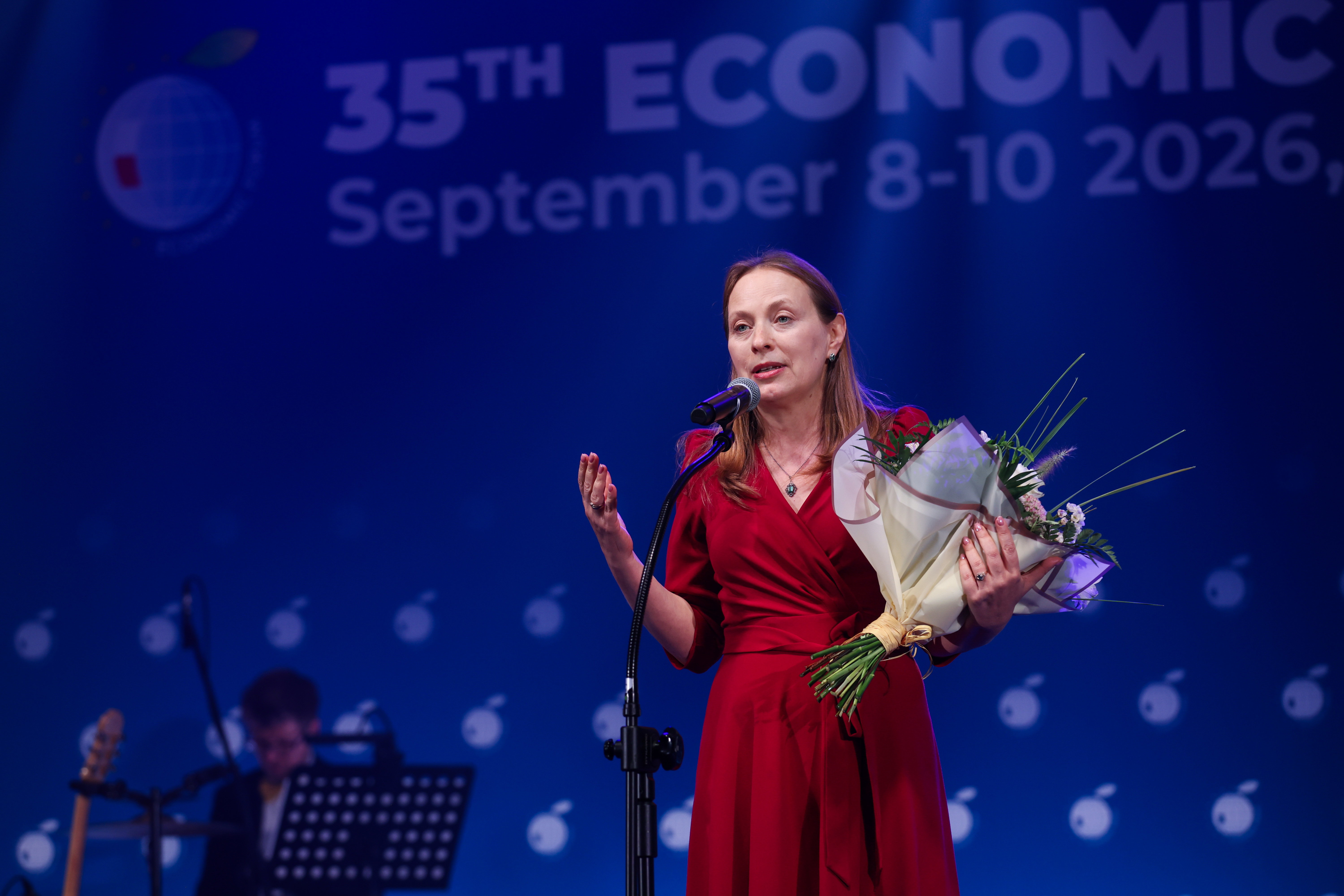 Katarzyna Pełczyńska-Nałęcz