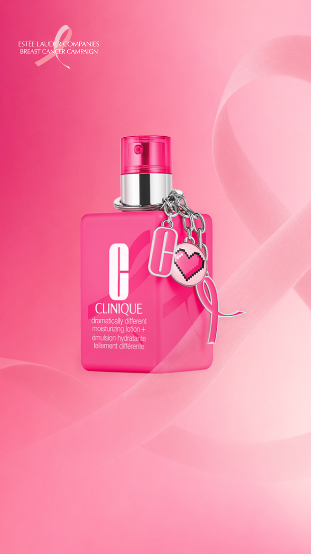 Clinique Dramatically Different
