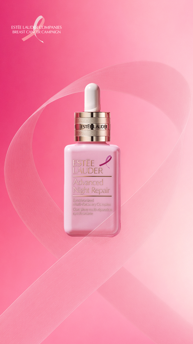 Estée Lauder Advanced Night Repair 