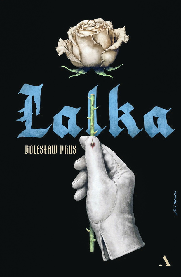Kolekcjonerskie wydanie „Lalki” z fotosami z fi lmu oraz z okładką projektu Andrzeja Pągowskiego, Wydawnictwo Agora.