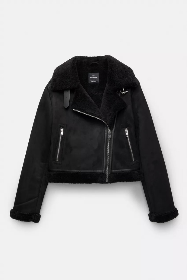 Krótka kurtka dwustronna Pull & Bear, 249,99 zł