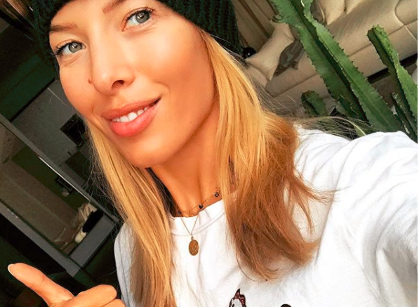 ewa chodakowska - selfie