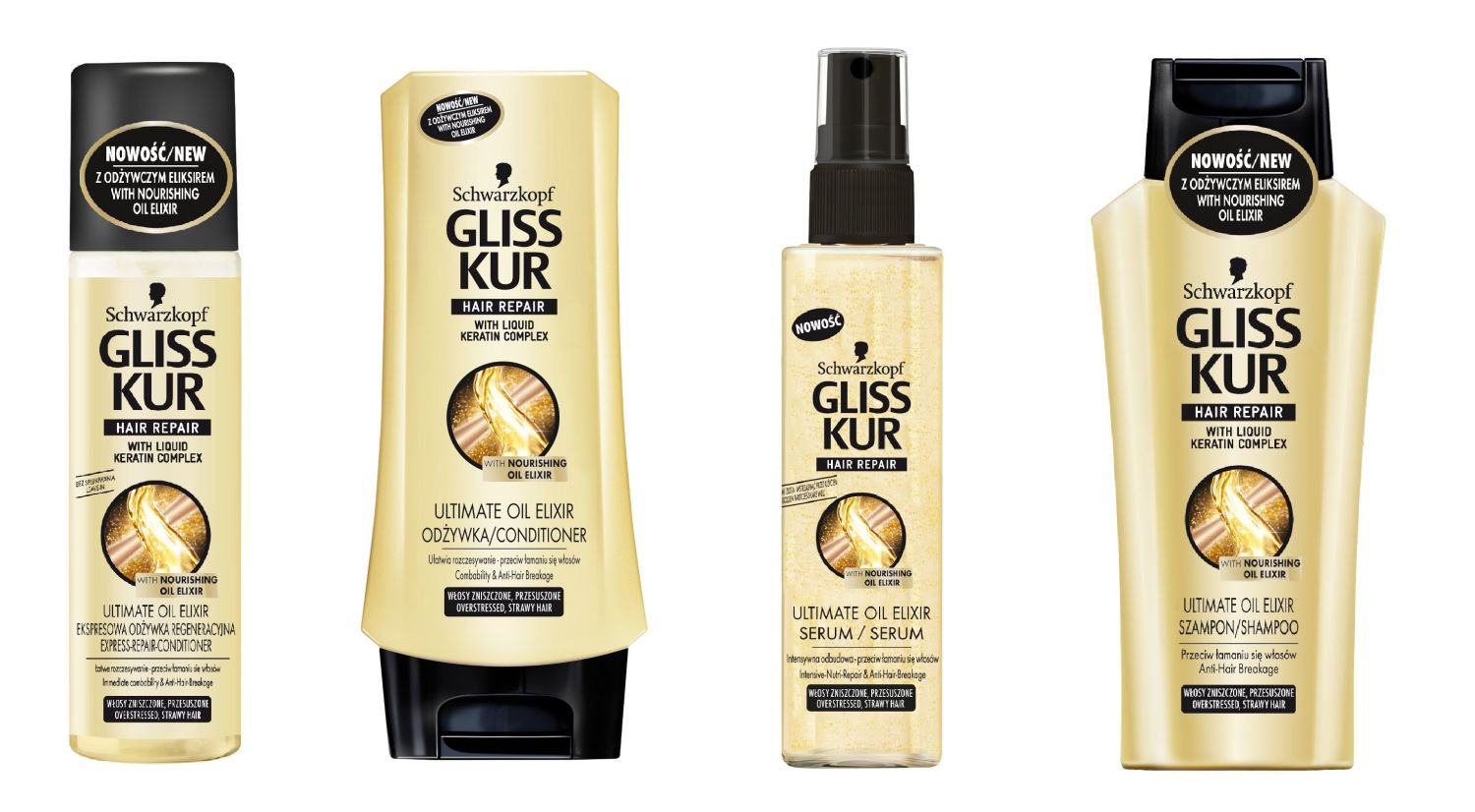 Gliss Kur Ultimate Oil