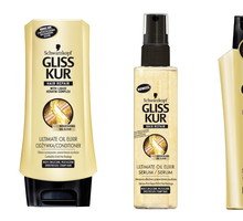 Gliss Kur Ultimate Oil