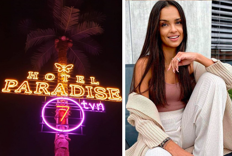 2. edycja "Hotelu Paradise" - znamy datę premiery