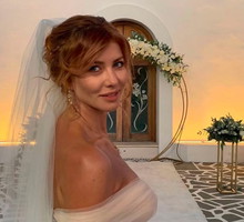 Agata Załęcka wzięła ślub