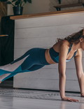 leginsy sportowe w Lidlu za 19 zł