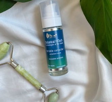 Ava, Botanical HiTech, Korektor zmarszczek serum antyoksydacyjne