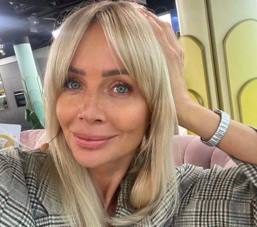 Agnieszka Woźniak-Starak
