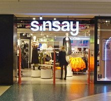 Torebka z Sinsay na wiosnę