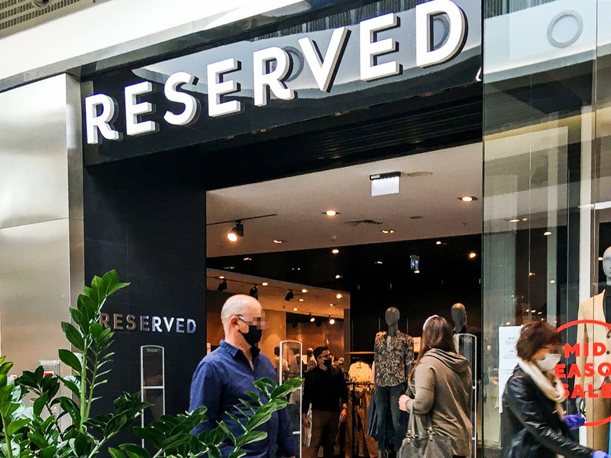 Reserved