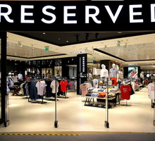 Reserved - wyprzedaż kurtek na wiosnę
